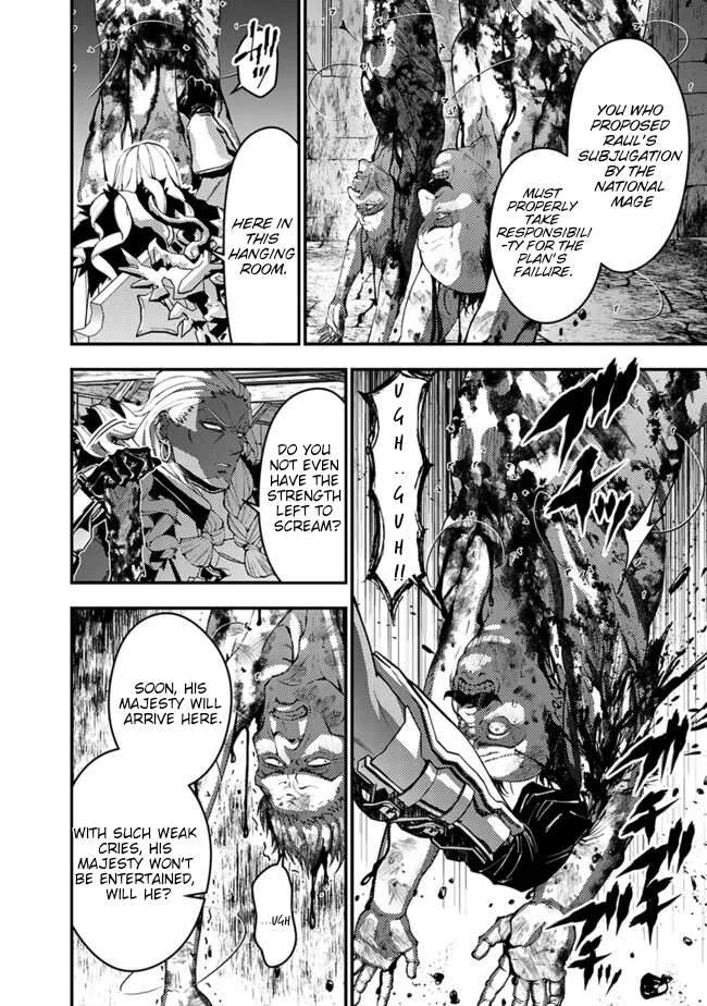 The Dark Massacre of the Vengeful Hero, Chapter 104 image 05